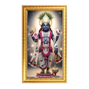 Lord Vishnu Digital Golden Color Photo Frame | Hindu Religious Wall Decor | 8x15 Inches - Inspirational Wall Art For Office, Home Decor - Ideal Spiritual Gift (F10231) Lord Vishnu Digital Golden Color Photo Frame | Hindu Religious Wall Decor | 8x15 Inches - Inspirational Wall Art For Office, Home Decor - Ideal Spiritual Gift (F10231)