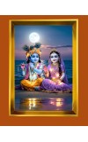Radha And Krishna Golden Photo Frame - 12x16 Inches | Elegant Wooden Frame For Home, Office & Temple Decoration | Spiritual Wall & Table Decor And Gift Item (F9745)