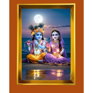 Radha And Krishna Golden Photo Frame - 10x14 Inches | Elegant Wooden Frame For Home, Office & Temple Decoration | Spiritual Wall & Table Decor and Gift Item