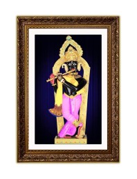 Vertical16X24 Inches Frame Big Photo Frame - 20x28 Inches For Home,Temple & Office Decoration (F10900)
