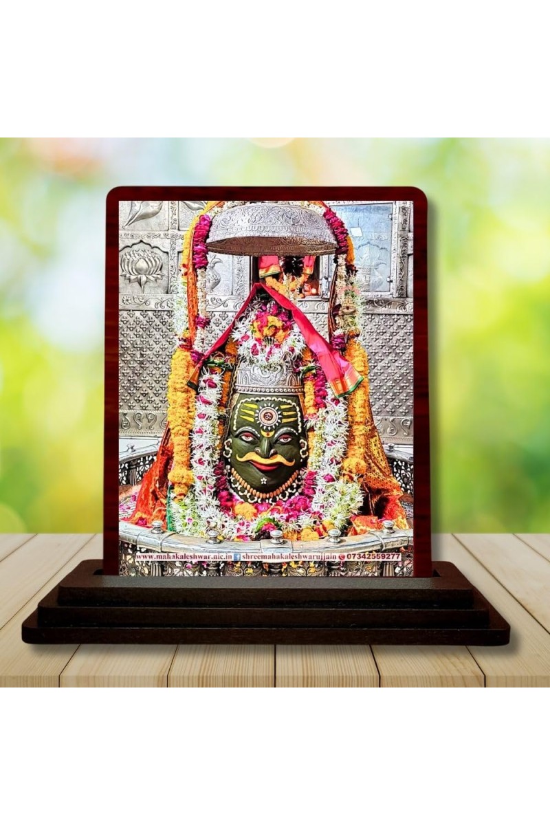 Car Desk/Table Top Mahakaleshwar Jyotirlinga Wooden Photo Stand 3x4 Inches, Compact & Stylish Spiritual Display For Car, Home & Office (Pack Of 1) (F14482)