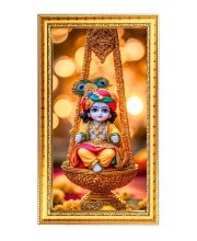 Baby Krishna Digital Golden Color Photo Frame | Hindu Religious Wall Decor | 10x17 Inches - Inspirational Wall Art For Office, Home Decor - Ideal Spiritual Gift (F10274)