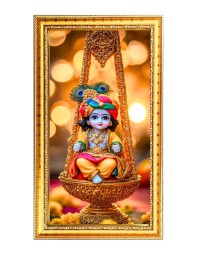Baby Krishna Digital Golden Color Photo Frame | Hindu Religious Wall Decor | 10x17 Inches - Inspirational Wall Art For Office, Home Decor - Ideal Spiritual Gift (F10274)