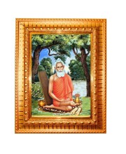 Baba Lokenath Brahmachari Golden Designer Photo Frame | 10x14 Inch Religious Wall Hanging Frame For Home & Office Decoration | Hindu Deity Baba Lokenath Brahmachari Spiritual Gift Item