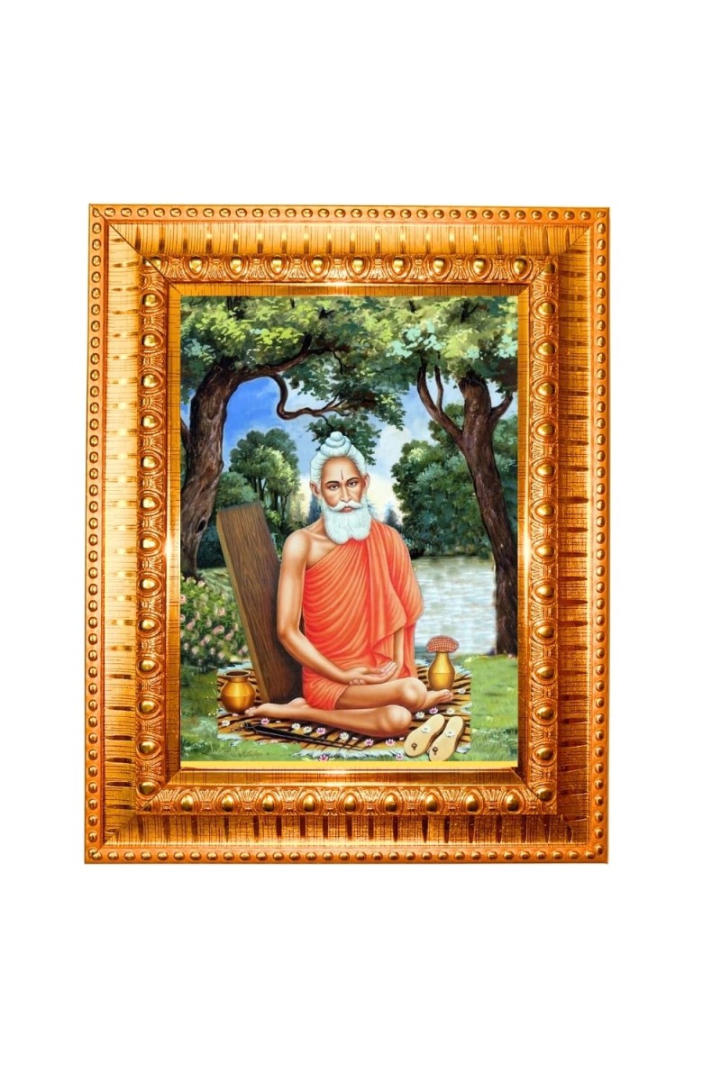 Baba Lokenath Brahmachari Golden Designer Photo Frame | 10x14 Inch Religious Wall Hanging Frame For Home & Office Decoration | Hindu Deity Baba Lokenath Brahmachari Spiritual Gift Item