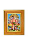 Panchmukhi Hanuman Photo Frame 10x14 Inches-Brown Wooden Frame For Home, Office & Temple Decoration And Gifting (F6492)