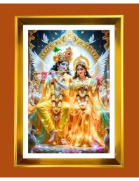 Divine Radha Krishna Golden Photo Frame - 10x14 Inches | Elegant Wooden Frame For Home, Office & Temple Decoration | Spiritual Wall & Table Decor And Gift Item (F9682)