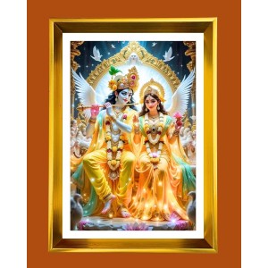 Divine Radha Krishna Golden Photo Frame - 10x14 Inches | Elegant Wooden Frame For Home, Office & Temple Decoration | Spiritual Wall & Table Decor And Gift Item (F9682) Divine Radha Krishna Golden Photo Frame - 10x14 Inches | Elegant Wooden Frame For Home, Office & Temple Decoration | Spiritual Wall & Table Decor And Gift Item (F9682)