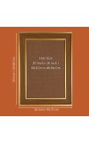 Ramkrishnaa Photo Frame 18x22 Inches-Brown Wooden Frame For Home, Office & Temple Decoration And Gifting (F6353)
