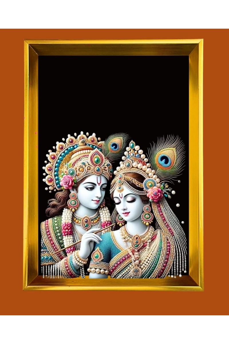 Divine Radha And Krishna Golden Photo Frame - 10x14 Inches | Elegant Wooden Frame For Home, Office & Temple Decoration | Spiritual Wall & Table Decor and Gift Item
