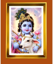 Bal Gopal Golden Photo Frame - 10x14 Inches | Elegant Wooden Frame For Home, Office & Temple Decoration | Spiritual Wall & Table Decor and Gift Item