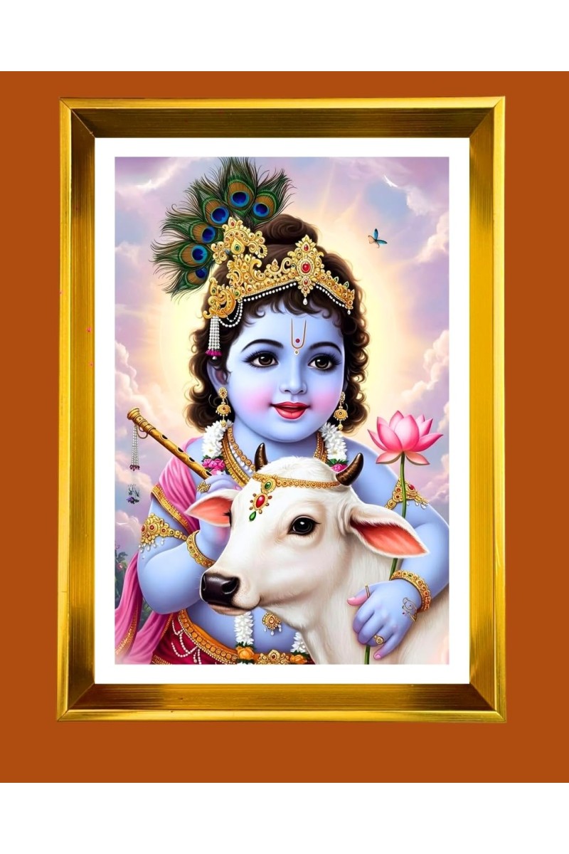 Bal Gopal Golden Photo Frame - 10x14 Inches | Elegant Wooden Frame For Home, Office & Temple Decoration | Spiritual Wall & Table Decor and Gift Item