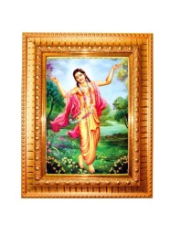 Sri Chaitanya Mahaprabhu Golden Designer Photo Frame | 16x20 Inch Religious Wall Hanging Frame For Home & Office Decoration | Hindu Deity Spiritual Gift Item