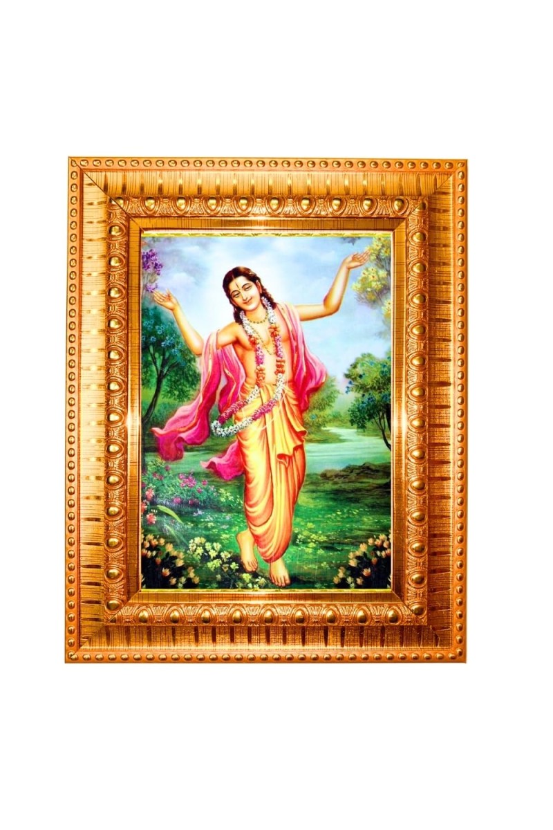 Sri Chaitanya Mahaprabhu Golden Designer Photo Frame | 10x14 Inch Religious Wall Hanging Frame For Home & Office Decoration | Hindu Deity Spiritual Gift Item