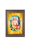 Adi Shankaracharya Spiritual Guru Digital Photo In Designer Frame, Size 8x12 Inch | Hindu Religious Picture For Home Temple, Office & Gift | Wall Art & Pooja Decor (F10450)
