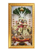Divine Radha Krishna Digital Golden Color Photo Frame | Hindu Religious Wall Decor | 8x15 Inches - Inspirational Wall Art For Office, Home Decor - Ideal Spiritual Gift (F10265)