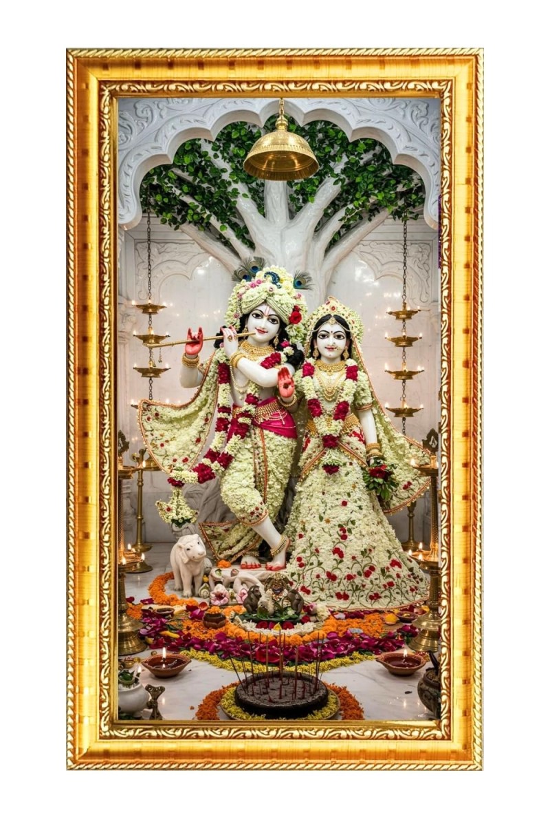 Divine Radha Krishna Digital Golden Color Photo Frame | Hindu Religious Wall Decor | 8x15 Inches - Inspirational Wall Art For Office, Home Decor - Ideal Spiritual Gift (F10265)