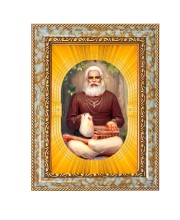Srila Bhaktivinoda Thakura Spiritual Guru Digital Photo In Designer Frame, Size 10x16 Inch | Hindu Religious Picture For Home Temple, Office & Gift | Wall Art & Pooja Decor (F10490)