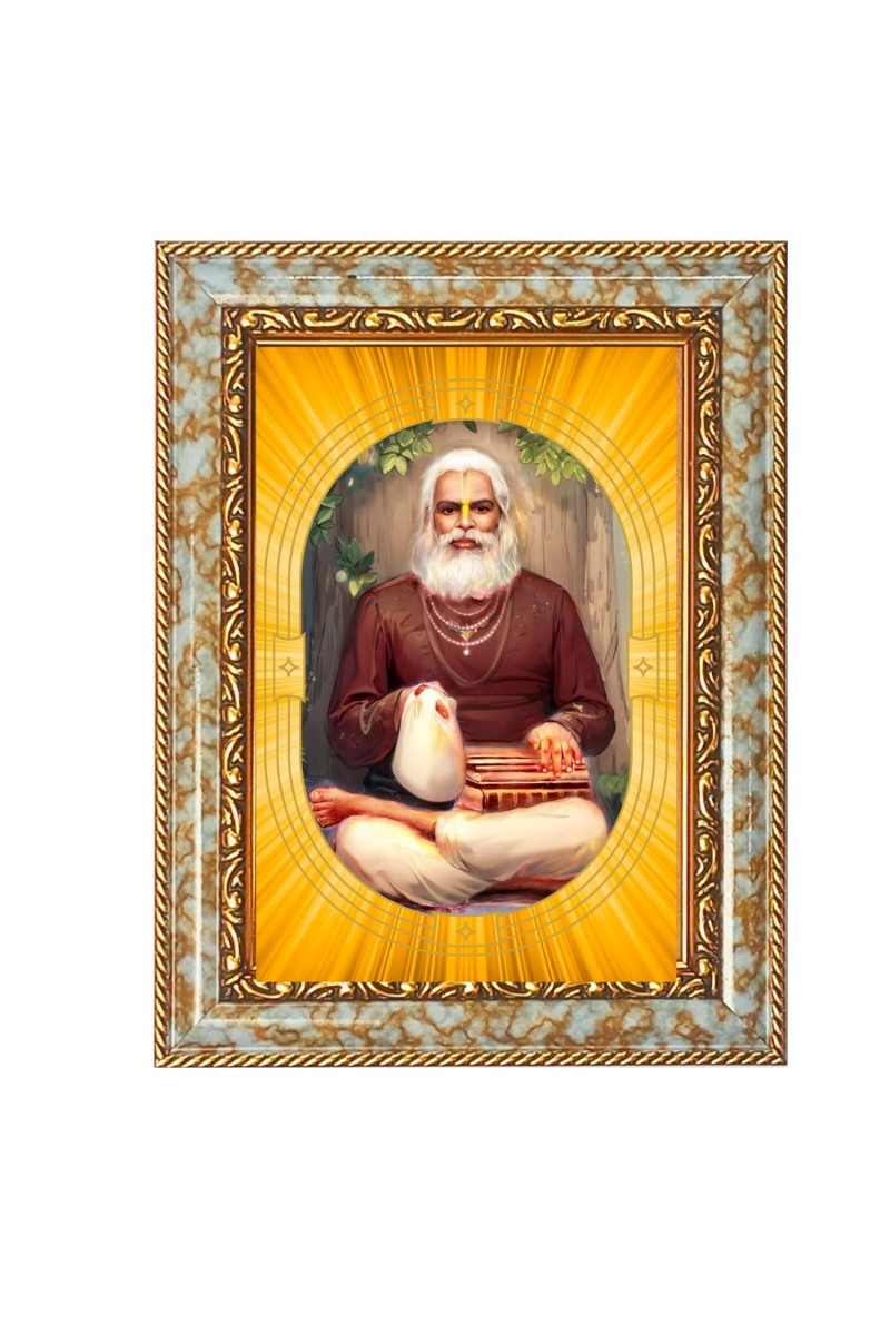 Srila Bhaktivinoda Thakura Spiritual Guru Digital Photo In Designer Frame, Size 16x20 Inch | Hindu Religious Picture For Home Temple, Office & Gift | Wall Art & Pooja Decor (F10490)