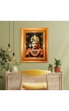 Ardhanarishvara Golden Designer Photo Frame | 18x22 Inch Religious Wall Hanging Frame For Home & Office Decoration | Hindu Deity Spiritual Gift Item