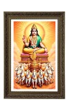 Surya Big Photo Frame - 20x28 Inches For Home,Temple & Office Decoration (F11092)