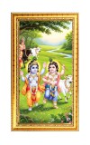 Little Krishna Digital Golden Color Photo Frame | Hindu Religious Wall Decor | 10x17 Inches - Inspirational Wall Art For Office, Home Decor - Ideal Spiritual Gift (F10302)
