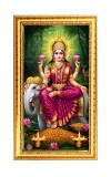Mata Lakhsmi Digital Golden Color Photo Frame | Hindu Religious Wall Decor | 8x15 Inches - Inspirational Wall Art For Office, Home Decor - Ideal Spiritual Gift (F10238)