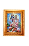 Lord Ram Hanuman Golden Designer Photo Frame | 10x14 Inch Religious Wall Hanging Frame For Home & Office Decoration | Hindu Deity Spiritual Gift Item