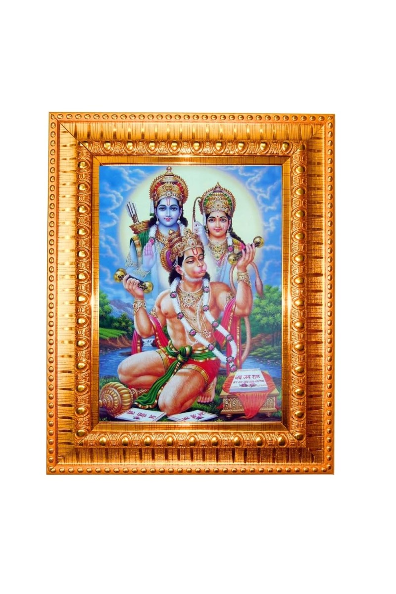 Lord Ram Hanuman Golden Designer Photo Frame | 10x14 Inch Religious Wall Hanging Frame For Home & Office Decoration | Hindu Deity Spiritual Gift Item