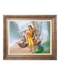 Shravan kumar Big Photo Frame - 24x28 Inches for Home,Temple & Office Decoration
