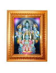 Brahma Vishnu Shiva Ram Sri Krishna Golden Designer Photo Frame | 18x22 Inch Religious Wall Hanging Frame For Home & Office Decoration | Hindu Deity Spiritual Gift Item