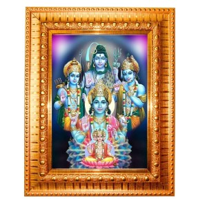 Brahma Vishnu Shiva Ram Sri Krishna Golden Designer Photo Frame | 10x14 Inch Religious Wall Hanging Frame For Home & Office Decoration | Hindu Deity Brahma Vishnu Shiva Ram Sri Krishna Spiritual Gif
