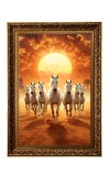 Seven Running Horses Big Photo Frame - 20x28 Inches For Home,Temple & Office Decoration (F11221)