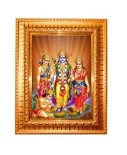 Ram Darbar Golden Designer Photo Frame | 10x14 Inch Religious Wall Hanging Frame For Home & Office Decoration | Hindu Deity Ram Darbar Spiritual Gift Item