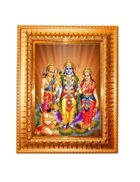 Ram Darbar Golden Designer Photo Frame | 14x18 Inch Religious Wall Hanging Frame For Home & Office Decoration | Hindu Deity Spiritual Gift Item