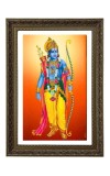 Jai Shree Ram Big Photo Frame - 20x28 Inches For Home,Temple & Office Decoration (F10629)