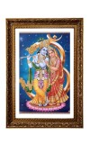 Divine Radha Krishna Big Photo Frame - 20x28 Inches For Home,Temple & Office Decoration (F11278)