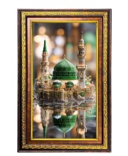 Mosque Digital Golden Balck Color Photo Frame | Hindu Religious Wall Decor | 10x16 Inches - Inspirational Wall Art For Office, Home Decor - Ideal Spiritual Gift (F16754)