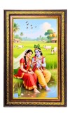 Radha Krishna Digital Golden Balck Color Photo Frame | Hindu Religious Wall Decor | 10x16 Inches - Inspirational Wall Art For Office, Home Decor - Ideal Spiritual Gift (F16649)
