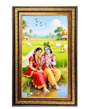 Radha Krishna Digital Golden Balck Color Photo Frame | Hindu Religious Wall Decor | 10x16 Inches - Inspirational Wall Art For Office, Home Decor - Ideal Spiritual Gift (F16649)