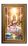 Goddess Saraswathi Digital Golden Balck Color Photo Frame | Hindu Religious Wall Decor | 10x16 Inches - Inspirational Wall Art For Office, Home Decor - Ideal Spiritual Gift (F16878)