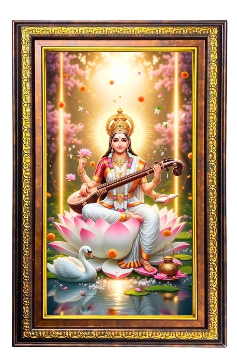Goddess Saraswathi Digital Golden Balck Color Photo Frame | Hindu Religious Wall Decor | 10x16 Inches - Inspirational Wall Art For Office, Home Decor - Ideal Spiritual Gift (F16878)