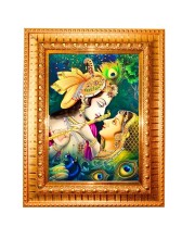 Divine Radha Krishna Golden Designer Photo Frame | 10x14 Inch Religious Wall Hanging Frame For Home & Office Decoration | Hindu Deity Divine Radha Krishna Spiritual Gift Item