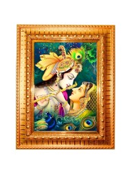 Divine Radha Krishna Golden Designer Photo Frame | 12x16 Inch Religious Wall Hanging Frame For Home & Office Decoration | Hindu Deity Spiritual Gift Item