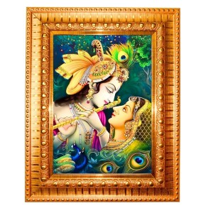 Divine Radha Krishna Golden Designer Photo Frame | 12x16 Inch Religious Wall Hanging Frame For Home & Office Decoration | Hindu Deity Spiritual Gift Item