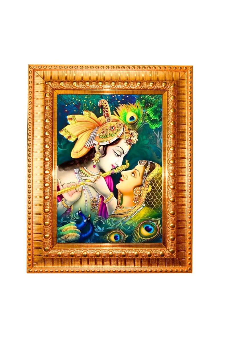 Divine Radha Krishna Golden Designer Photo Frame | 10x14 Inch Religious Wall Hanging Frame For Home & Office Decoration | Hindu Deity Divine Radha Krishna Spiritual Gift Item