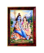 Lord Shiva And Parvathi Photo Frame For Wall & Table | 7x9 Inch Golden Cherry Finish | Decorative Lord Shiva And Parvathi Photo Frame For Home, Office & Pooja Room (F11477)