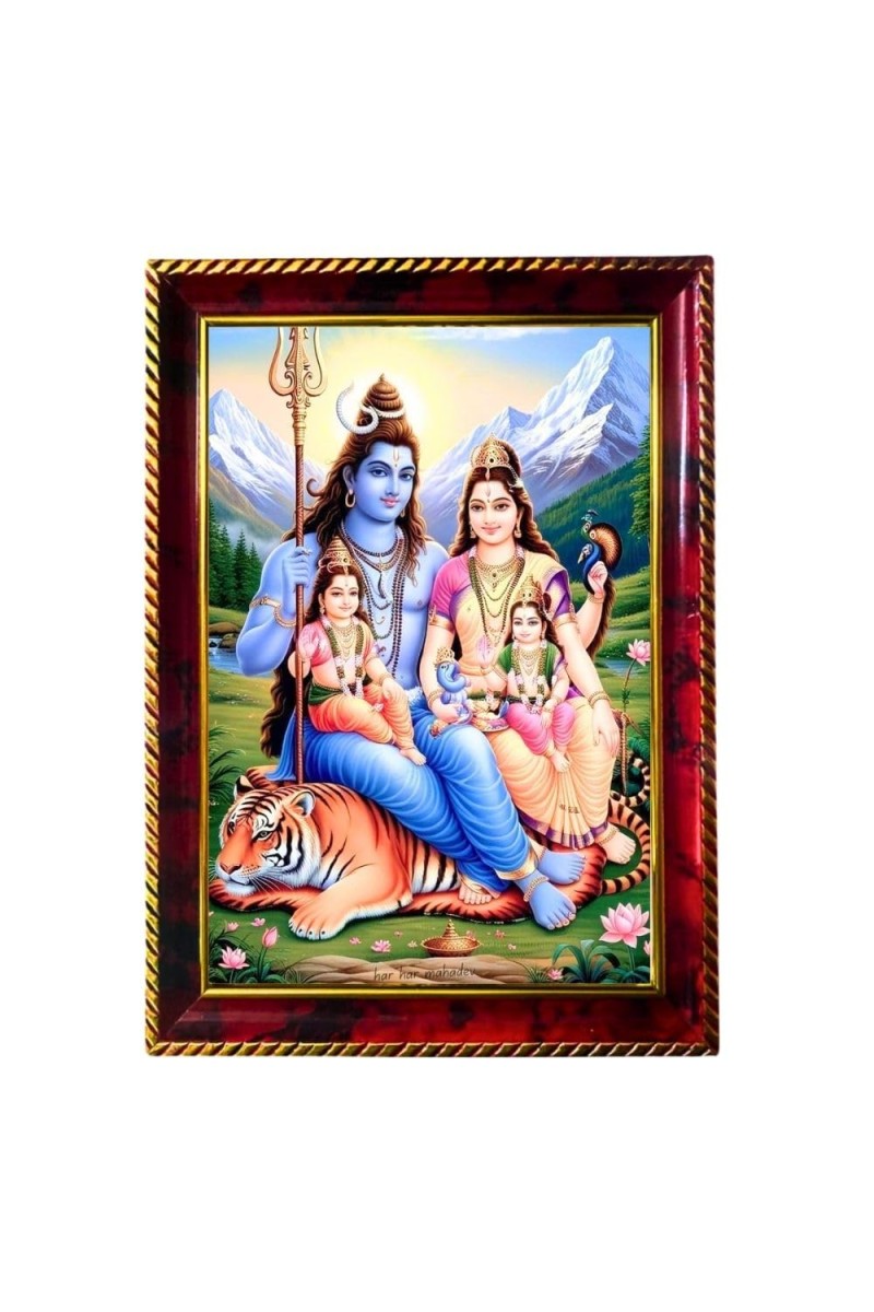 Lord Shiva And Parvathi Photo Frame For Wall & Table | 7x9 Inch Golden Cherry Finish | Decorative Lord Shiva And Parvathi Photo Frame For Home, Office & Pooja Room (F11477)