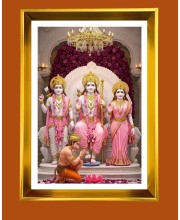 Lord Rama, Sita,Lakshmana & Hanuman Golden Photo Frame - 14x18 Inches | Elegant Wooden Frame For Home, Office & Temple Decoration | Spiritual Wall & Table Decor And Gift Item (F9529)