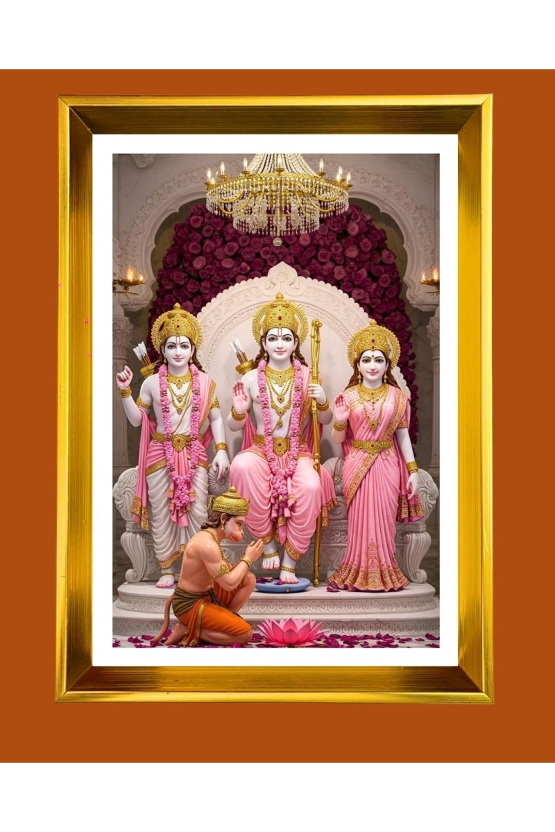 Lord Rama, Sita,Lakshmana & Hanuman Golden Photo Frame - 14x18 Inches | Elegant Wooden Frame For Home, Office & Temple Decoration | Spiritual Wall & Table Decor And Gift Item (F9529)